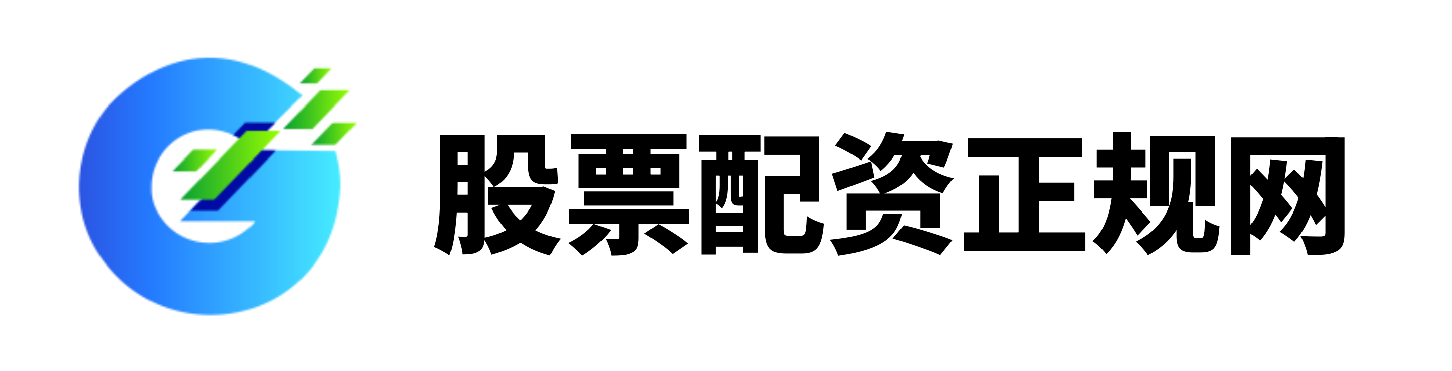 股票线上配资